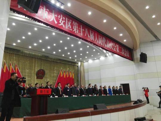 樓房灣水庫(kù)最新動(dòng)態(tài)揭秘，小巷獨(dú)特小店探秘之旅