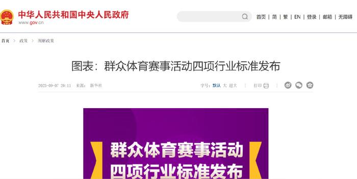 2024澳彩開獎(jiǎng)記錄查詢表,安全設(shè)計(jì)方案評(píng)估_娛樂版97.798