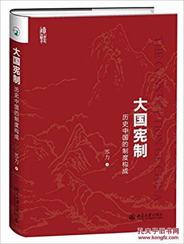 最準(zhǔn)一碼一肖100%鳳凰網(wǎng),目前現(xiàn)象解析描述_傳承版51.970