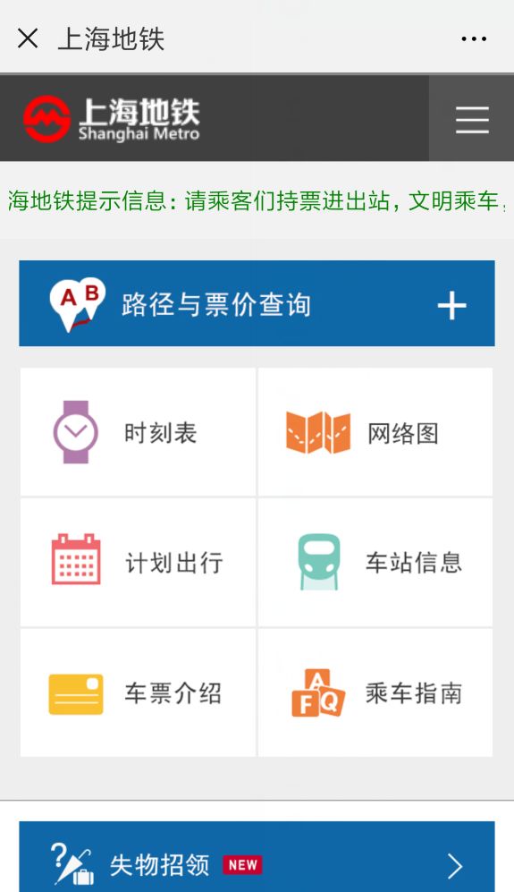 2024新奧管家婆002期資料,高效運(yùn)行支持_性能版36.560