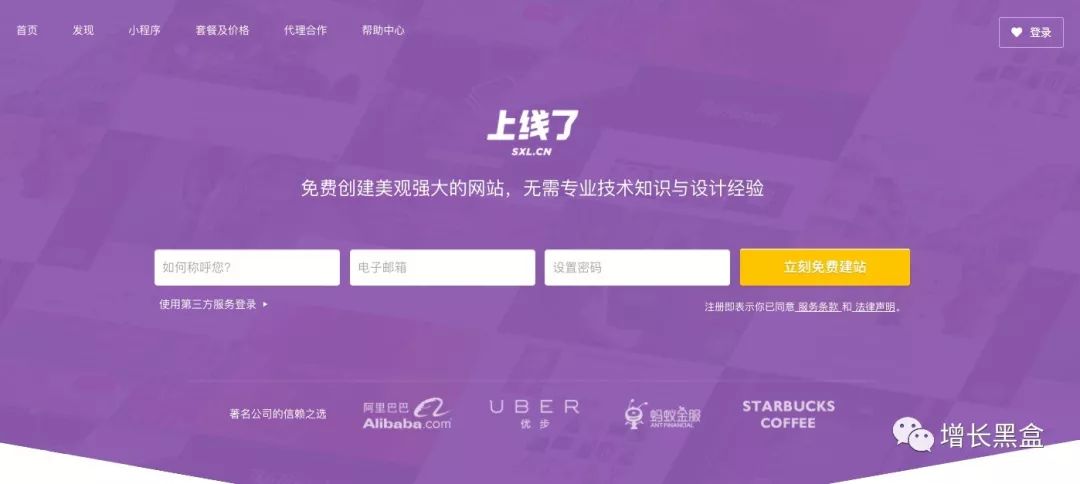 新澳今天最新資料網(wǎng)站,可依賴操作方案_編輯版60.576