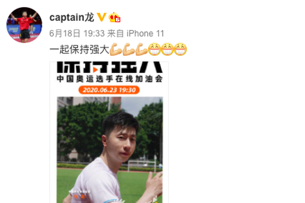 二四六天天彩資料大全網(wǎng)最新消息,教材全面解答_商務版51.284