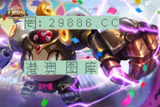 百家號一肖一特,即時(shí)解答解析分析_神秘版7.807