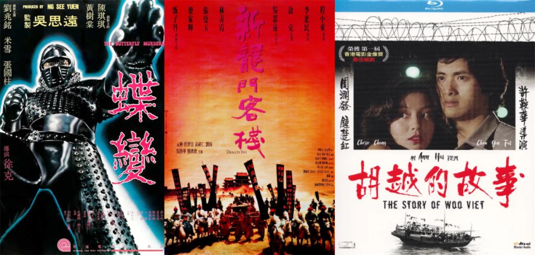 澳門最準(zhǔn)真正最準(zhǔn)龍門客棧,機制評估方案_快捷版1.124