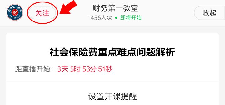 今晚澳門碼特開什么號碼,精準分析實踐_絕版21.762