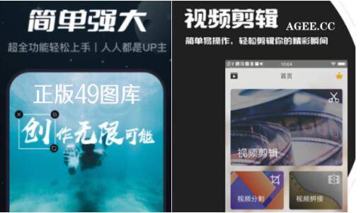 新澳門天天開獎(jiǎng)資料大全,下載,快速問題處理_授權(quán)版19.907