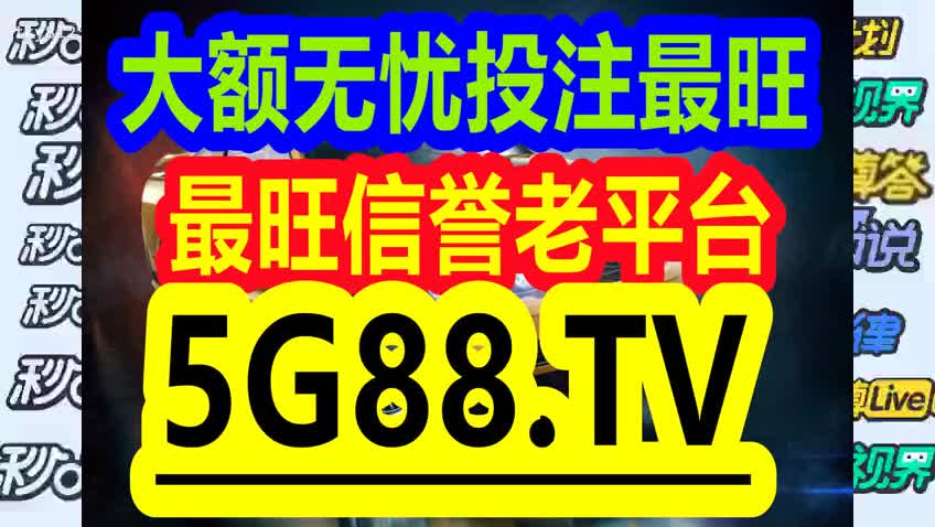 管家婆一碼一肖資料大全四柱預(yù)測(cè),經(jīng)濟(jì)效益_車(chē)載版58.414