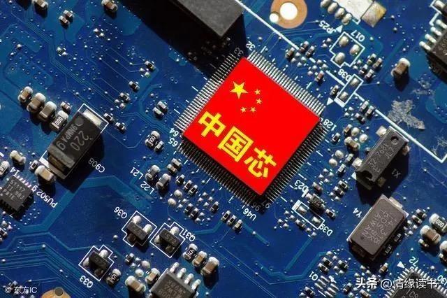 華創(chuàng)中興錢總最新消息,華創(chuàng)中興錢總最新消息，如何跟進(jìn)并掌握相關(guān)資訊的步驟指南