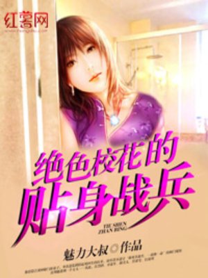 ?；ㄌ砀呤肿钚抡鹿?jié)免費(fèi)閱讀攻略及步驟指南