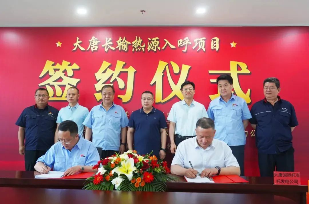 廣場燈具 第238頁