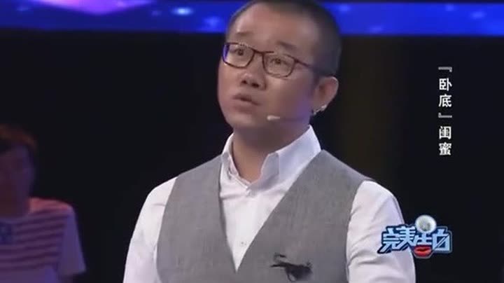 城市巷弄里的真情告白，涂磊最新一期溫情故事揭秘