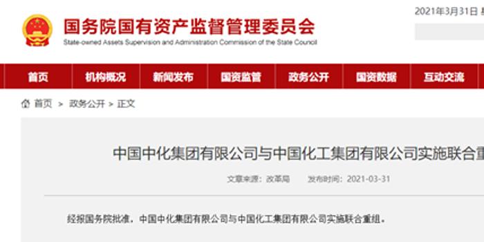 中劵資本集團，科技前沿的產(chǎn)品革新與卓越體驗最新消息