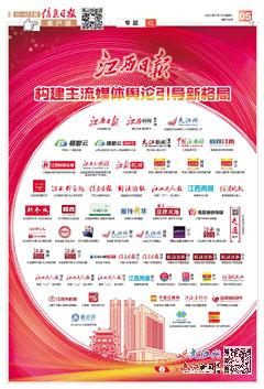 2024敖漢貼吧最新消息全解析，獲取步驟指南