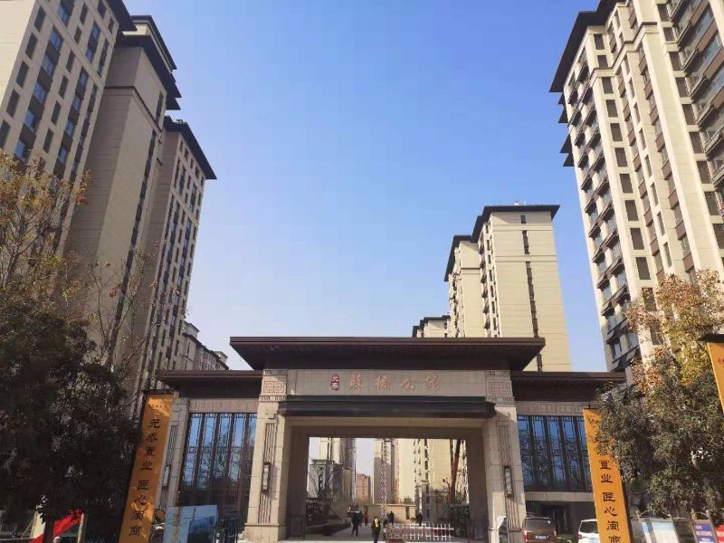 金鄉(xiāng)凱盛佳苑最新動(dòng)態(tài)，家園蛻變，無限可能與希望孕育中