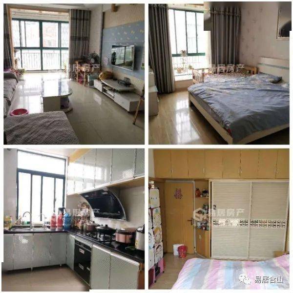 含山縣最新二手房，探索自然美景的旅行，尋找內心的寧靜居所