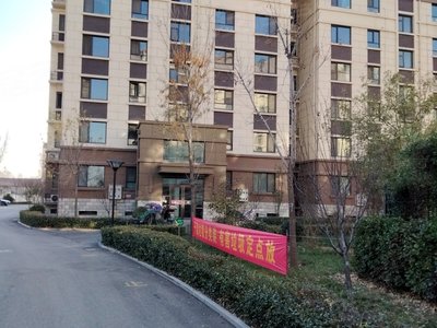 盛世康城四期最新房?jī)r(jià)，家的溫馨日常新動(dòng)態(tài)