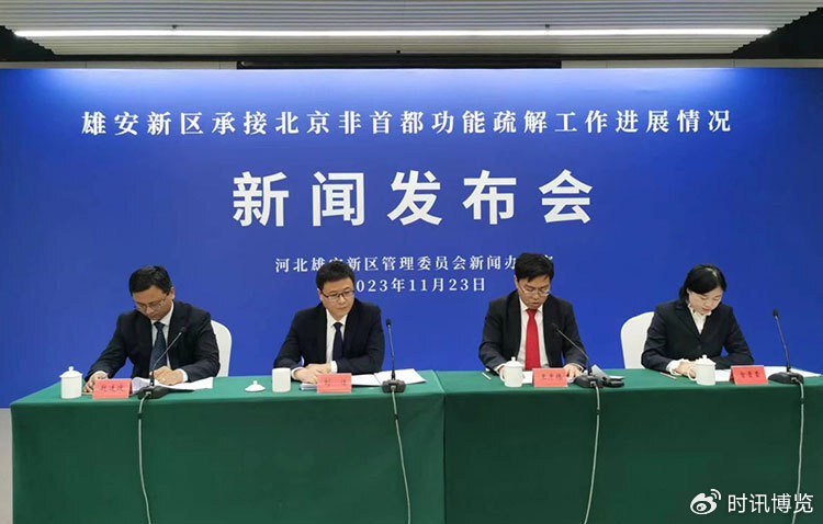 雄安新區(qū)企業(yè)停產(chǎn)最新消息,雄安新區(qū)企業(yè)停產(chǎn)最新消息，小巷深處的獨(dú)特風(fēng)景