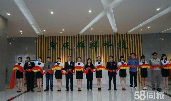 五通橋永祥最新招聘,五通橋永祥最新招聘——時(shí)代的脈搏與行業(yè)的標(biāo)桿