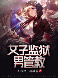 LED光源 第240頁(yè)