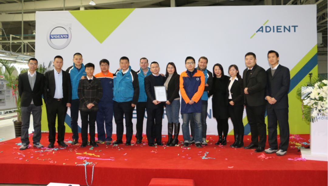 大慶延鋒安道拓最新招聘，求職全攻略，把握機(jī)會(huì)，開啟職業(yè)生涯新篇章！