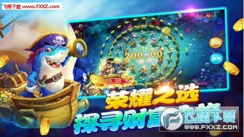 大富豪斗地主最新版本,大富豪斗地主最新版本，科技重塑經(jīng)典，暢享極致體驗(yàn)