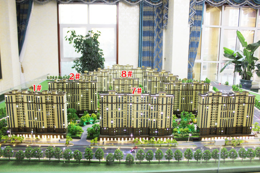 帝華鴻府二期最新價(jià)格,帝華鴻府二期最新價(jià)格，變化的力量，夢想的翅膀