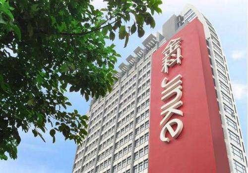 金科股份最新目標(biāo)價(jià)動(dòng)態(tài)，變化、學(xué)習(xí)與成就的力量驅(qū)動(dòng)前行