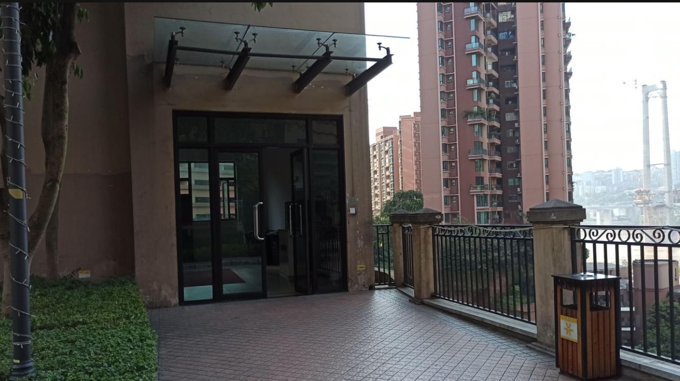 重慶和黃御峰最新動(dòng)態(tài)，攀登知識(shí)高峰，自信鑄就未來(lái)