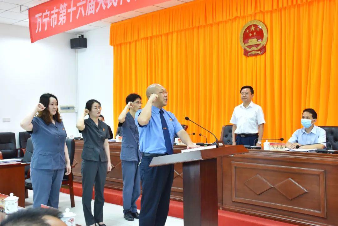 萬寧市委領(lǐng)導層新變化，最新任免公示揭曉