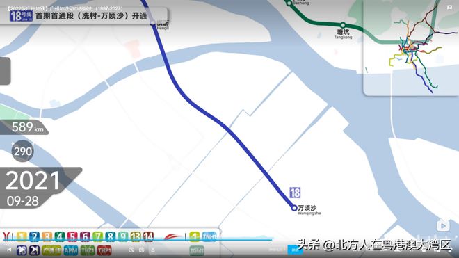 廣州地鐵15號(hào)線最新動(dòng)態(tài)，全面指南與詳細(xì)步驟解析