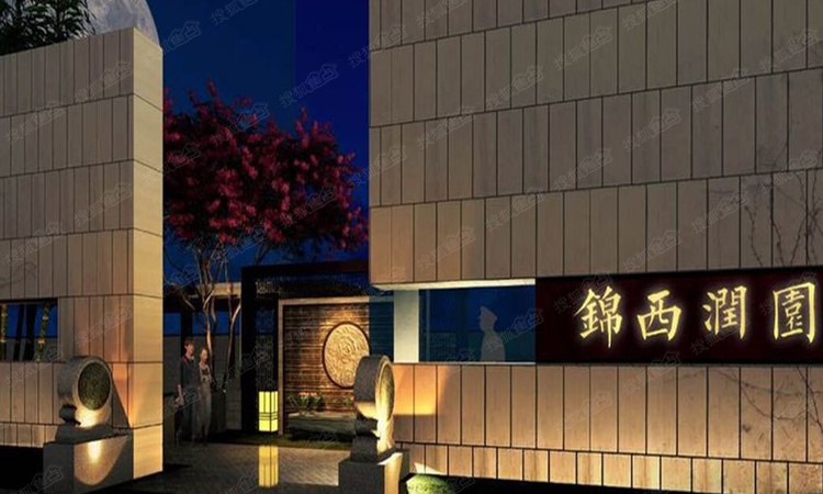 萬(wàn)科錦西潤(rùn)園最新動(dòng)態(tài)，友情的溫馨日常