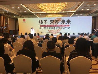 陽光校餐最新版下載，科技引領(lǐng)營養(yǎng)餐革新