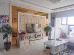 精河縣二手房市場(chǎng)最新動(dòng)態(tài)，家園變遷與自我成長(zhǎng)的自信成就探索