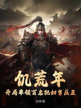 馬前卒最新章節(jié)筆趣閣，小巷特色小店探秘之旅