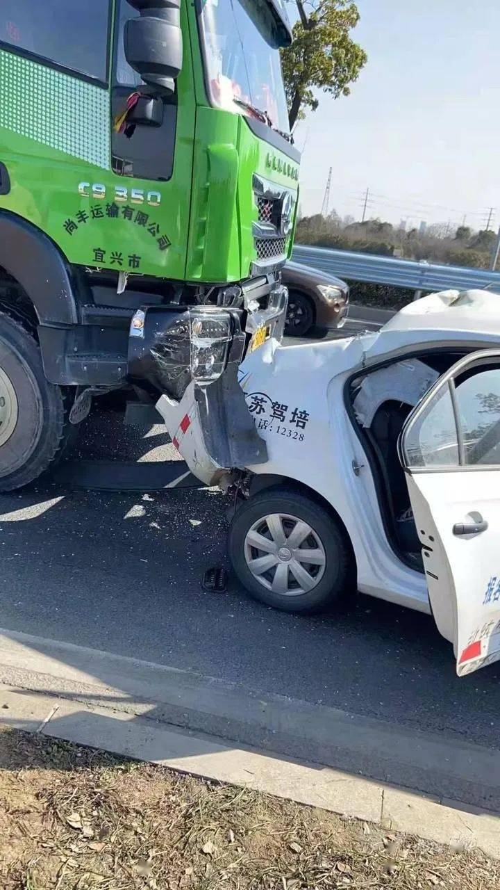 宜興交通事故實時更新，最新動態(tài)與救援進展??????