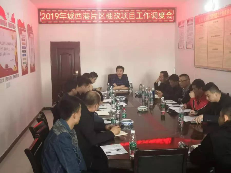 九江市最新棚改計(jì)劃，科技引領(lǐng)宜居城市建設(shè)，重塑未來生活新篇章