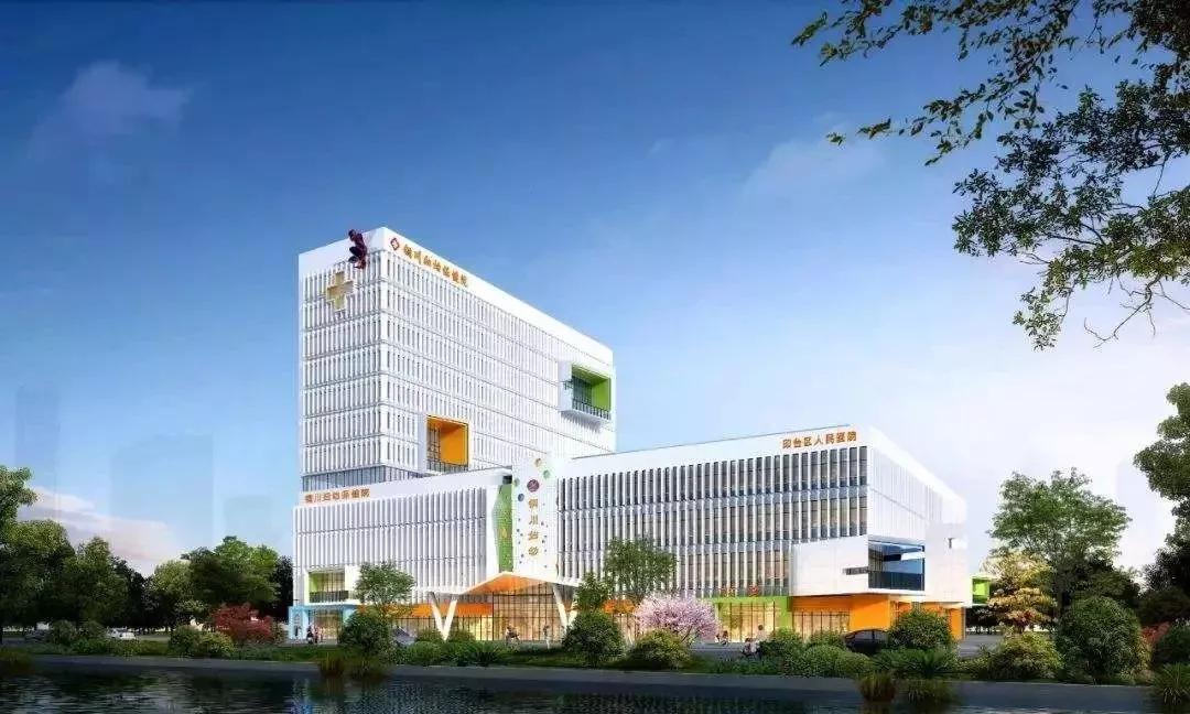 銅川市印臺(tái)區(qū)最新招聘啟幕，探索自然美景，尋找內(nèi)心平和之旅