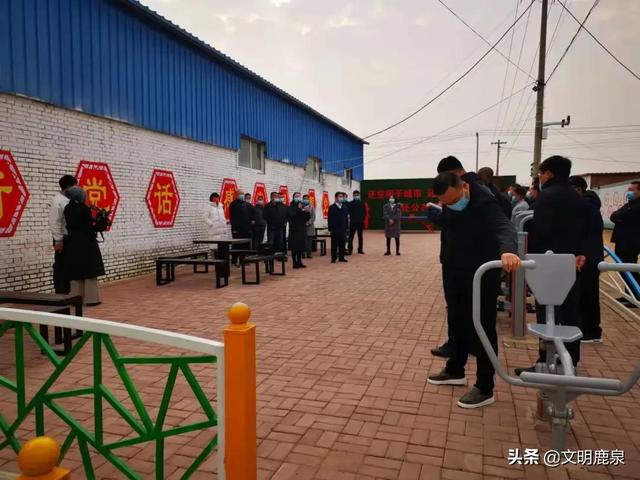 鹿泉區(qū)銅冶鎮(zhèn)新動(dòng)態(tài)，活力源泉推動(dòng)發(fā)展，勵(lì)志新征程展望未來