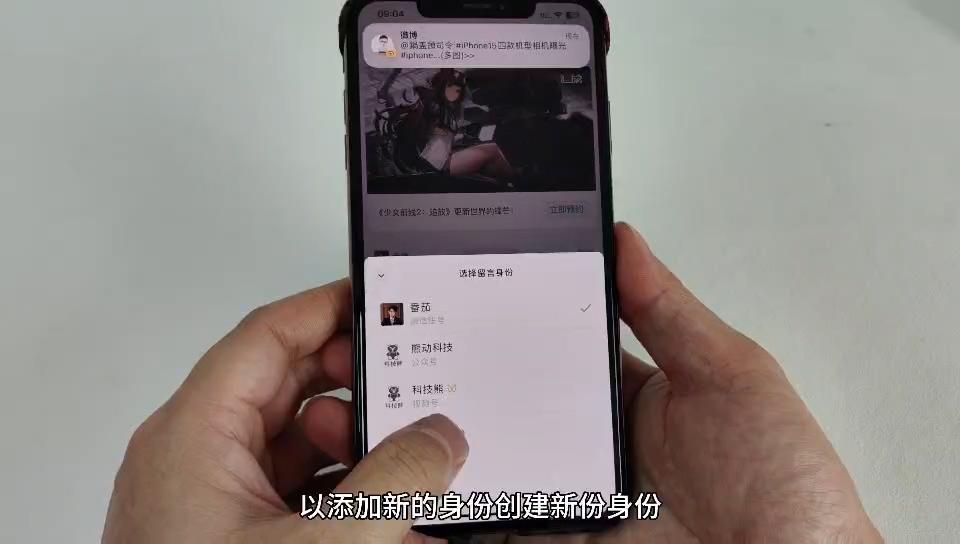 微信升級受阻，探究無法升級最新版本的原因與影響