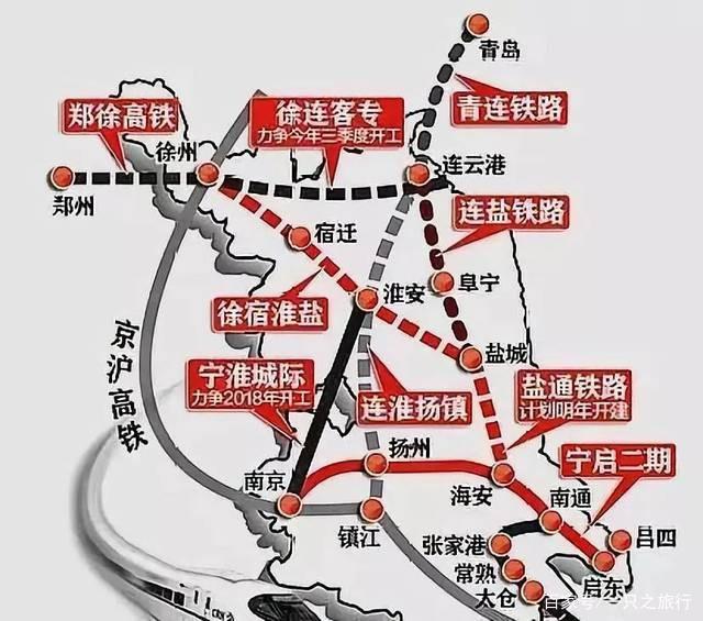 徐鹽高鐵最新動態(tài)揭秘，高鐵時代小巷美食與進展探秘（2024年）