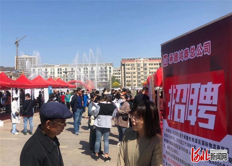 涿鹿縣搜鹿網(wǎng)智能招聘新時(shí)代，科技引領(lǐng)最新招聘熱潮