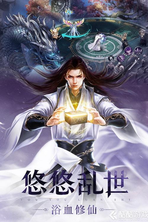 圣墟快眼看書，科技引領(lǐng)新時代的閱讀盛宴