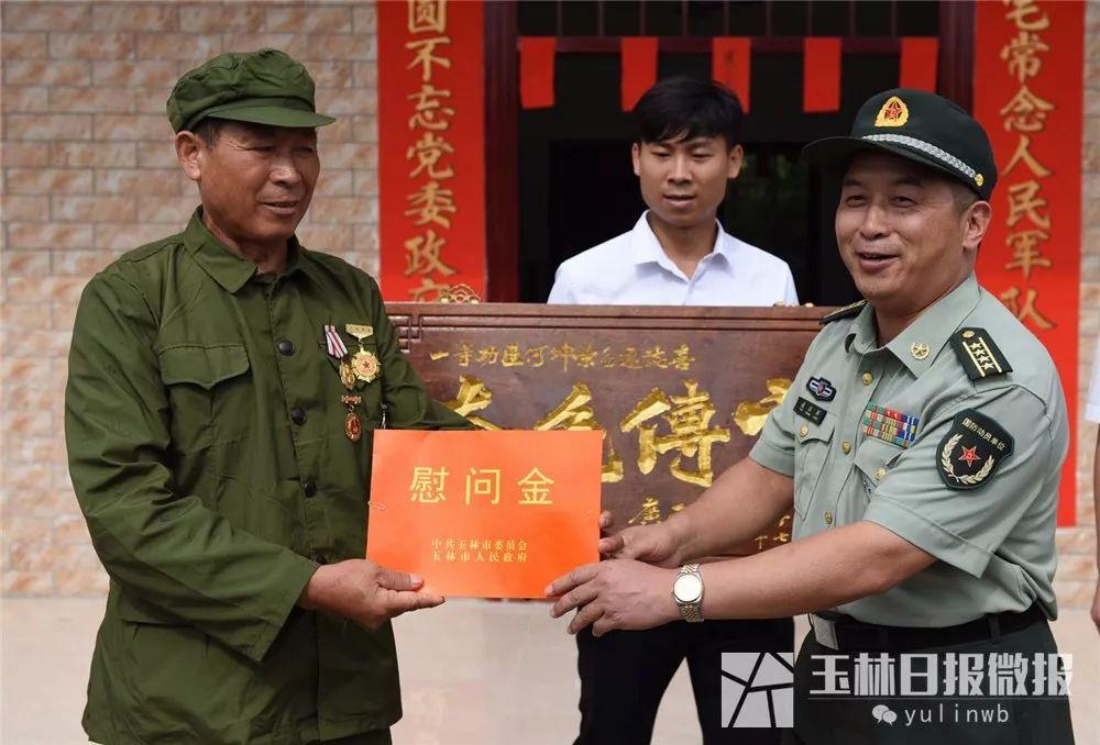 陸川縣委常委最新名單公布，揭示陸川發(fā)展新篇章