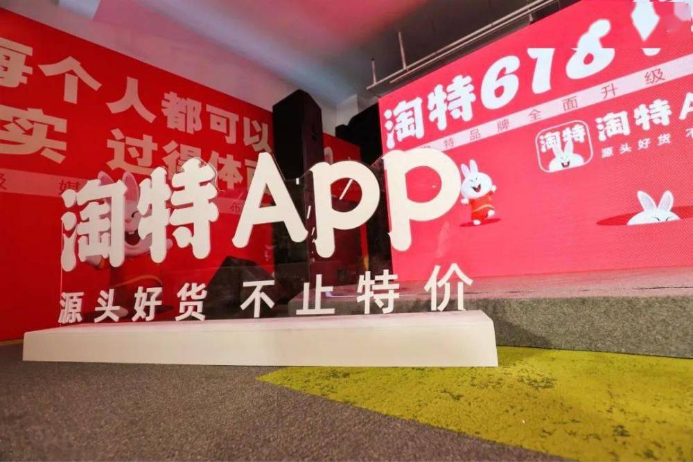 惠農(nóng)區(qū)然爾特最新招聘啟事，引領(lǐng)科技風(fēng)潮，開啟智能生活新篇章