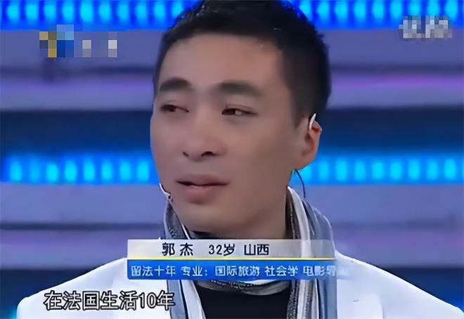 非你莫屬最新一期老板，職場(chǎng)新勢(shì)力獨(dú)特視角揭秘