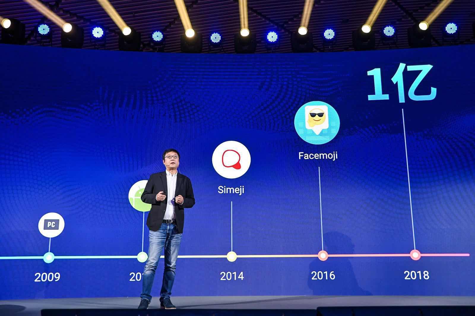 日語(yǔ)輸入法最新版本，自然美景與浪漫邂逅的旅程