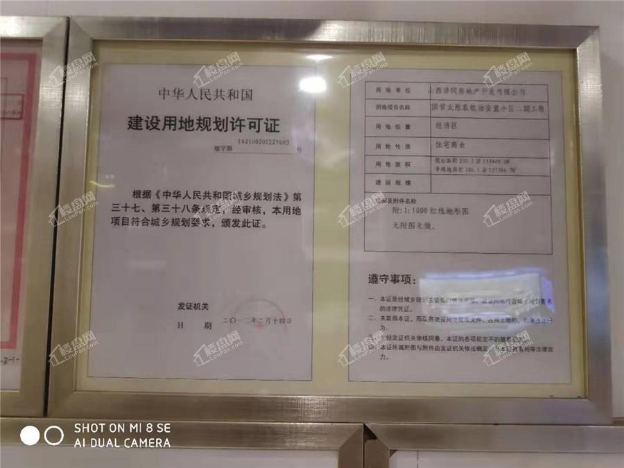 探索心靈之旅，揭秘中澤純境最新動態(tài)與美景，尋找內(nèi)心的平和寧靜