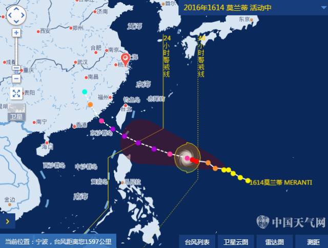 中央氣象臺(tái)風(fēng)最新消息與小巷美食，氣象與美食的奇妙交匯點(diǎn)