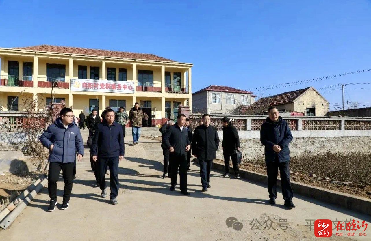 平邑縣鄉(xiāng)村豐迎來科技之光，智能產(chǎn)品引領(lǐng)新生活最新消息