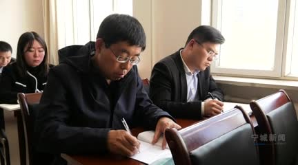 赤峰市寧城縣最新動(dòng)態(tài)，變革中的力量，自信與成就感的源泉